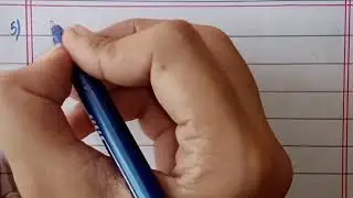 ten lines on save girl child