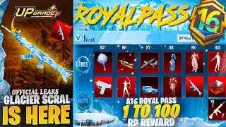 A16 ROYAL PASS REWARDS😍|BGMI A16 ROYAL PASS LEAKS😱|A16 ROYAL PASS 1 TO 100 RP REWARDS🔥| A16 RP LEAKS
