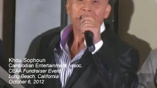 Khou Sophoun singing 