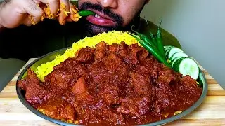 SPECIAL SPICY MUTTON MEAT CURRY ||GREEN CHILLI WITH YELLOW RICE EATING|#HungryPiran