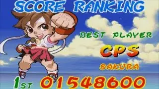 Shouoken! (Pocket Fighter)