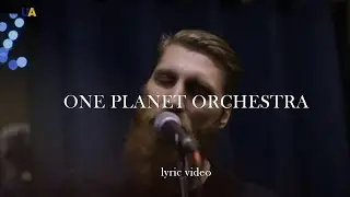 Руїни Бога - One Planet Orchestra | Lyric Video | Live Session | 1PO