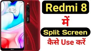 How to enable split screen in Redmi 8