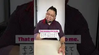気持ちが伝わる返し【English Village】