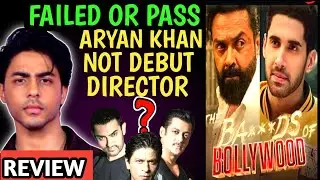 The Ba**ds Of Bollywood Aryan Khan Show Review Aryan Khan Hit Or Flop??