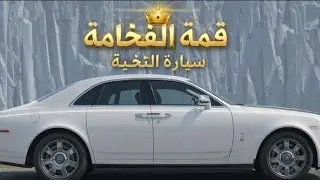 Jetour G700 2026 &ndash; تحديثات قوية، تصميم شرس، والسعر المتوقع | Autos Delhi