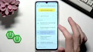 ZTE Blade A36 &mdash; фишки безопасности и как их настроить
