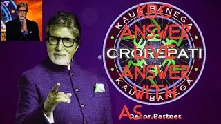 KBC Play Along Live Answers | KBC Answer App 2020 | KBC Play Along 2020 | KBC 2020 KBC Answers |