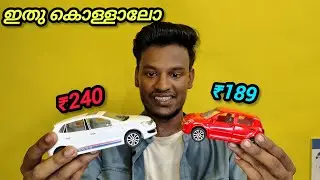 Swift Toy car RS 189 പക്ഷേ അത്ര പോരാ... 😉 ⚡ #diecast