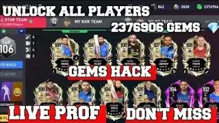Dream Cricket 25 Hack | Free Dream Pass + Gems + Max Evolve Player 🔥 Gems hack dc25