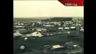 НТВ Следствие вели    209 08 09 12 Волкодав РИПЕРАМ