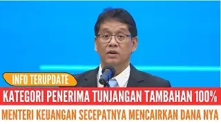 BREAKING NEW: MENTERI KEUANGAN SEGERA CAIRKAN TUNJANGAN TAMBAHAN 100% UNTUK GURU | AL KHOLIF