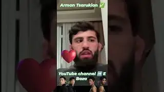 Arman Tsarukian ✅ 🤩🇦🇲