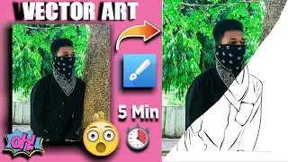 How to Outline Vector Art | Vector Portrait | Infinite Design tutorial | Aniii illustrator #tutorial