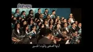 لعازر هلم خارجا / فريق ابونا اندراوس الصموئيلي