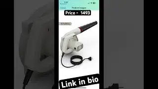 620W Air Blower Machine | 16000 RPM 1.5 kg Heavy Duty Copper Armature air Blower with Variable Speed
