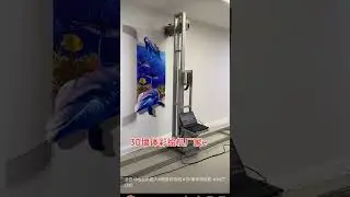 3D wall printing machine | smart wall printers | #smart  #printing #machine #shorts
