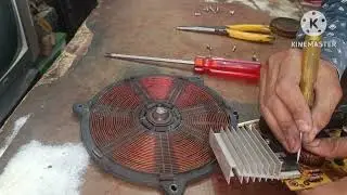 (IGBT )बार बार( IGBT) खराब हो रहा है, यह वीडियो जरूर देखें ,#Havells#Induction# Cooker# Cooktop#