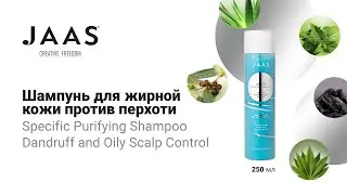 JAAS SPECIFIC. Шампунь для жирной кожи головы против перхоти