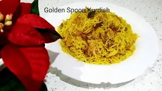 ئاماده كردنى برنج به سنگى مريشك و بهارات 😋