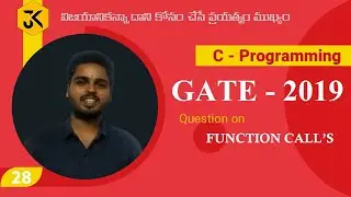 C Programming || Question on Function Call's|| GATE 2019 Solution