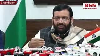 CM&rsquo;s New Year 2026 Message: Gaushala to Be Built , Financial Assistance for 8 Lakh Women