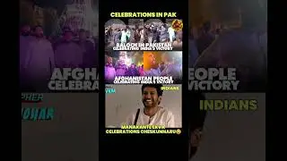 CELEBRATIONS IN PAK 😂#india #pakistan #celebration #trending#ytshorts #ytshorts #yrf