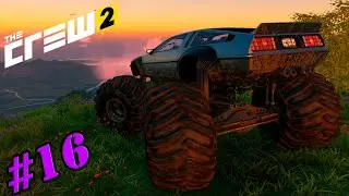 TheCREW2..#16..Summit 