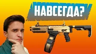 Fostech Origin-12 нужен ли? Обзор+мнение. варфейс