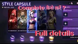 Style capsule event indonesia server/how to complete style capsule event/indonesia server todayevent