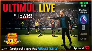 Ultimul dans cu FC Romania &icirc;n FM24 💙💛❤️
