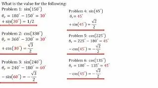Quadrant Reference Angle & Trig Problems