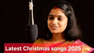 Latest Christmas song 2025
