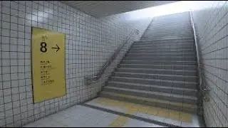 EXIT 8