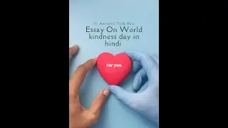 essay on World Kindness day in Hindi@essaypen1