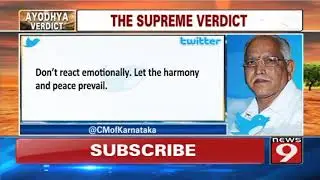 Politicos react on Ayodhya verdict