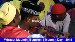 Madarast Muumin Buguruni_Qaswida: Alipangalo wadudi
