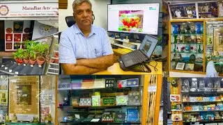 Marudhar Arts Notes and Stamps | Rajender Maru | M G Road | Bengaluru