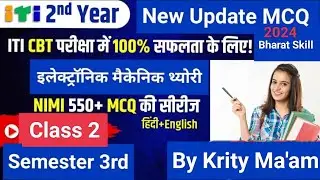 Electronics Mechanic MCQ || Bharat Skill NIMI Mock Test || 2nd year Semester-3 Chapter-2 ||