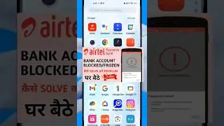 airtel payment bank temporarily blocked problem solved! airtel pement bank unblock kaise kare!