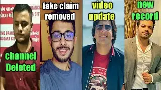 Shubham Mishra's channel deleted, carryminati fake claim removed, flying beast new world record