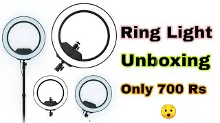 Ring Light / Unboxing हिन्दी में /2021 #ringlightunboxing #ringlightbox #ringlightunboxing2021