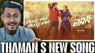 Vaarevaa Vaarevaa Song Reaction | Lenin | Akhil Akkineni, Bhagyashri B | Thaman S | Murali Kishor A 