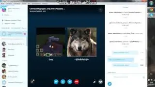 новый цикл развод с вк логин и пароль