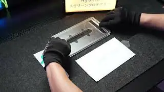 Switch2用保護フィルム｜2枚目の貼り付けガイド【Nysera公式】
