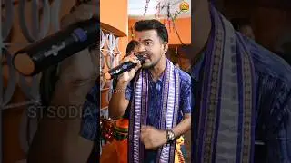 Kantamal Kalahandi Jhia Kirtan Short Video New Sambalpuri Style Dance #stsodia #dance#kantamalkirtan