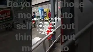 В Гватемале у Walmart есть такие кассы самообслуживания, куда вы кладете деньги.