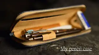 文房具好き中学生の筆箱紹介