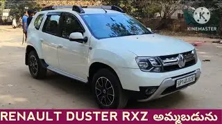 RENAULT DUSTER RXZ డీజిల్ అమ్మబడును#6300237782 /8121682116...
