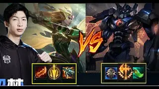 Xiao Chao Meng Quạt Cháy Máy Với Kayle Full Tốc Độ Đánh/DariusLol